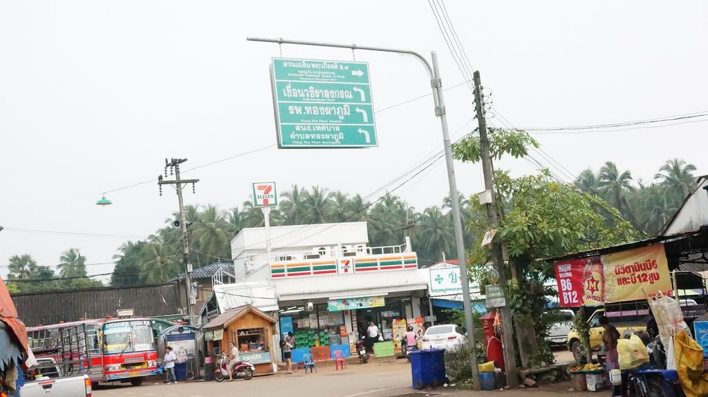 Thongphaphum Place Экстерьер фото