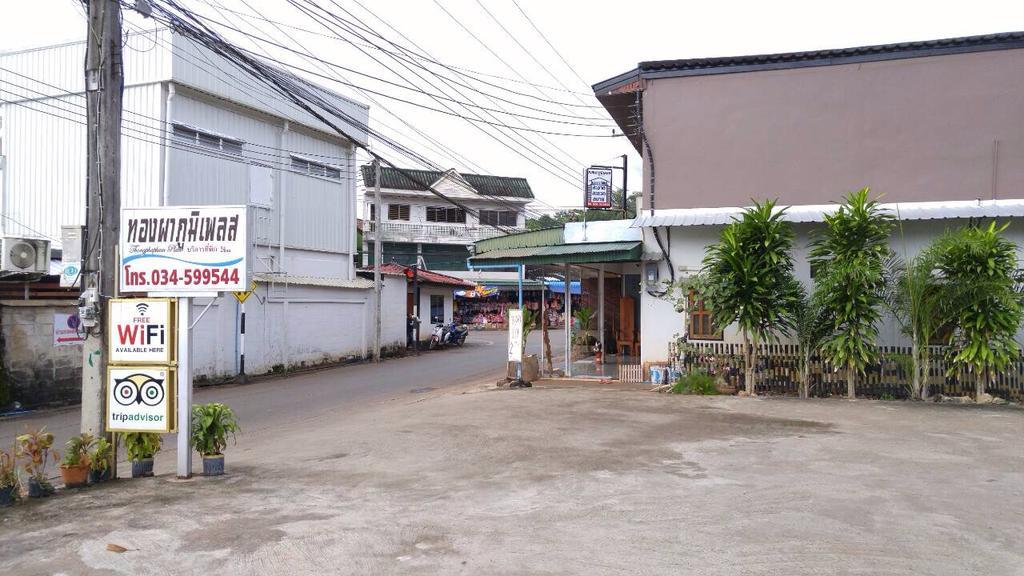 Thongphaphum Place Экстерьер фото